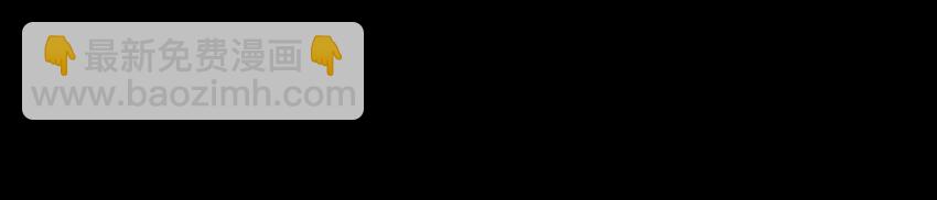 67 十凶兵18