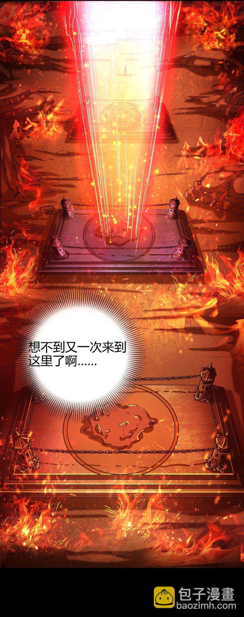 67 十凶兵26