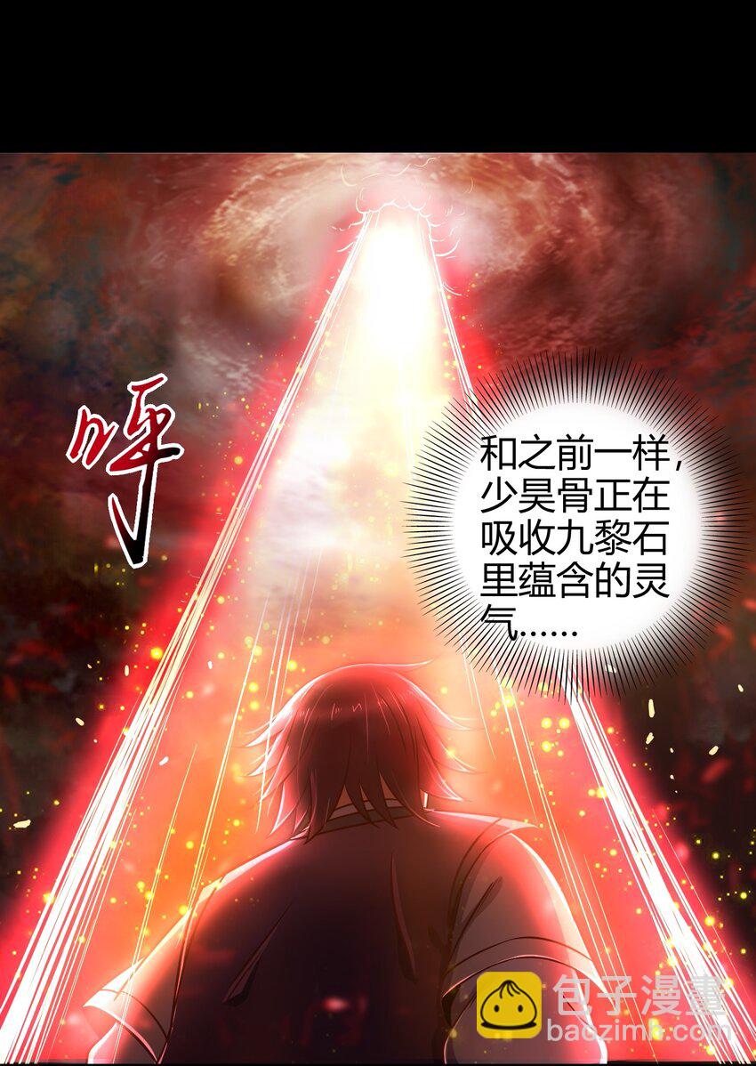 67 十凶兵27