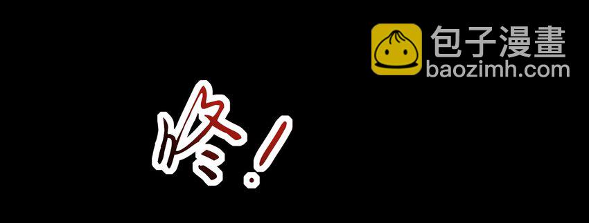 67 十凶兵44