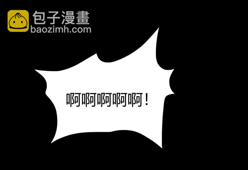 67 十凶兵52