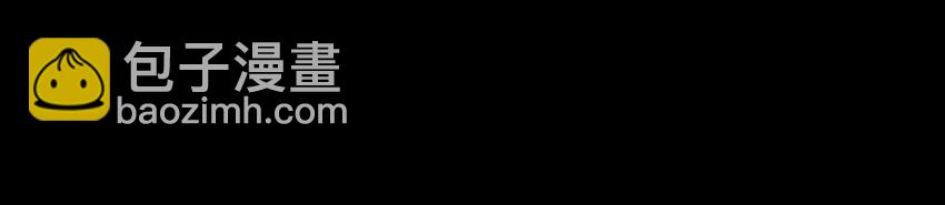 67 十凶兵55