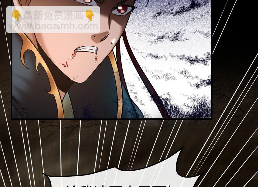 67 十凶兵64