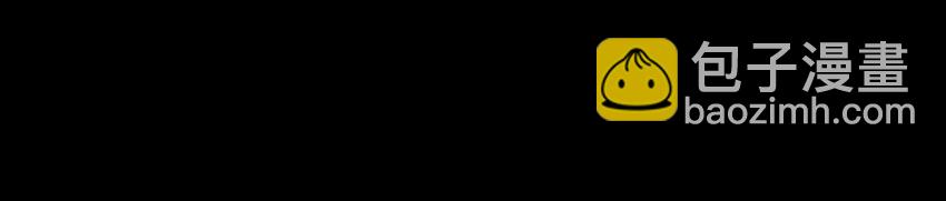 67 十凶兵70