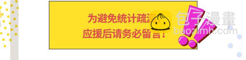 67 十凶兵80
