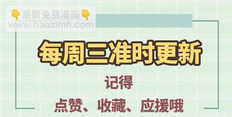67 十凶兵83