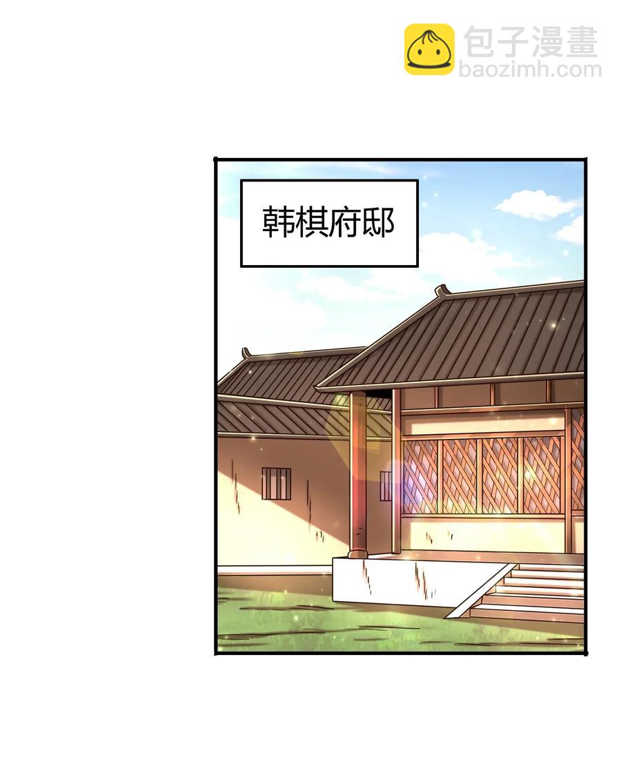 111 大宗师的考验？5