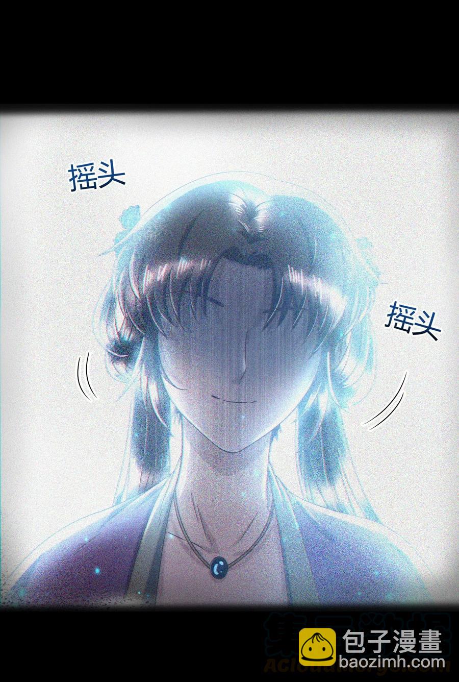 122 其命维新36