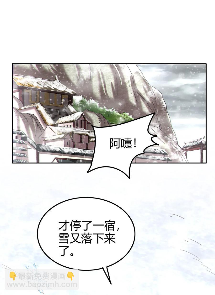 122 其命维新43