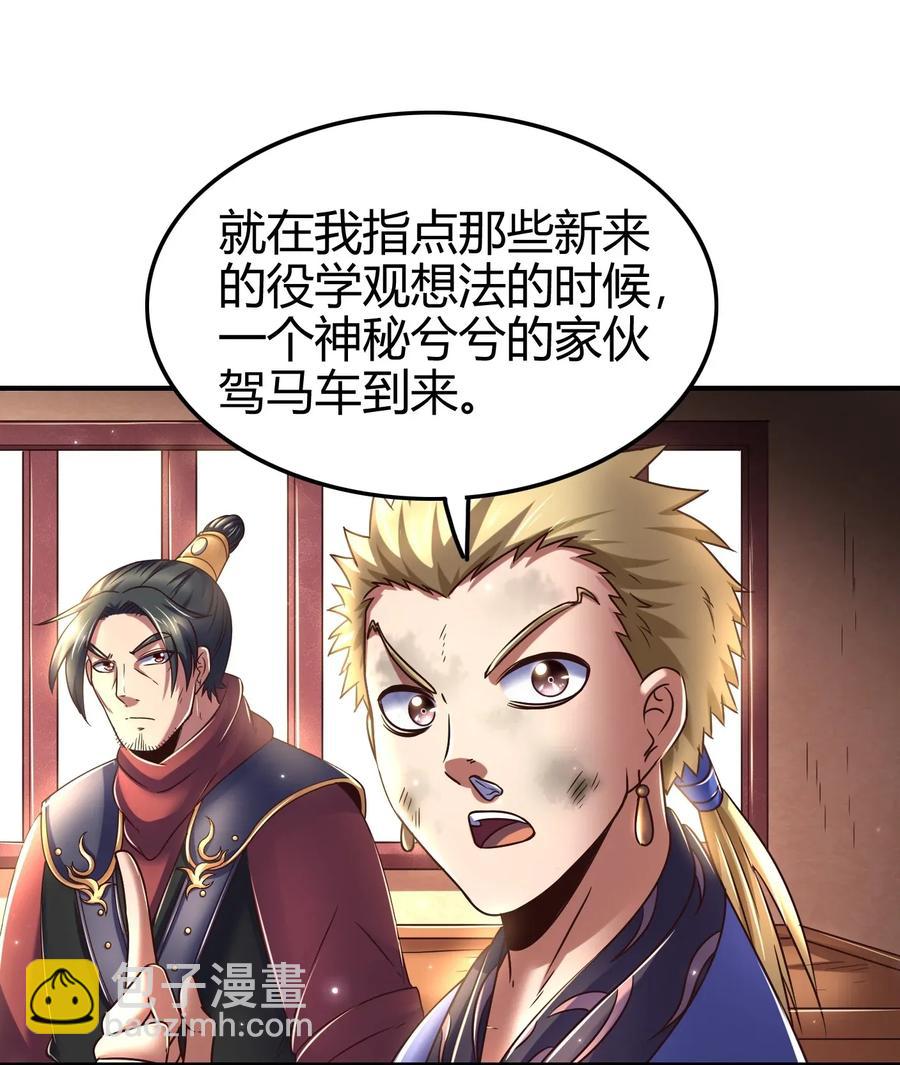 123 交交黄鸟11