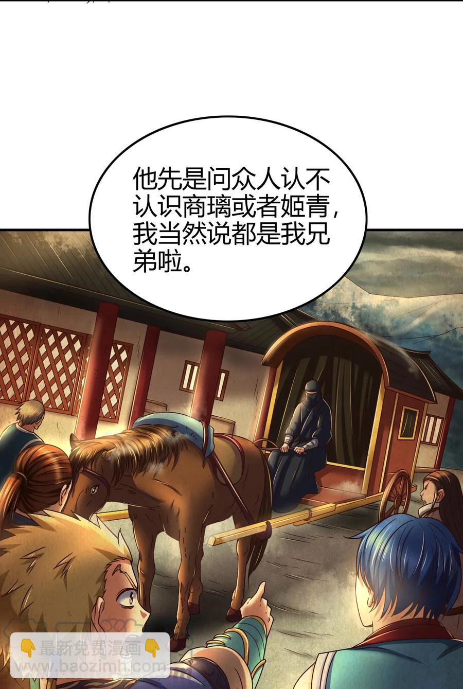 123 交交黄鸟12