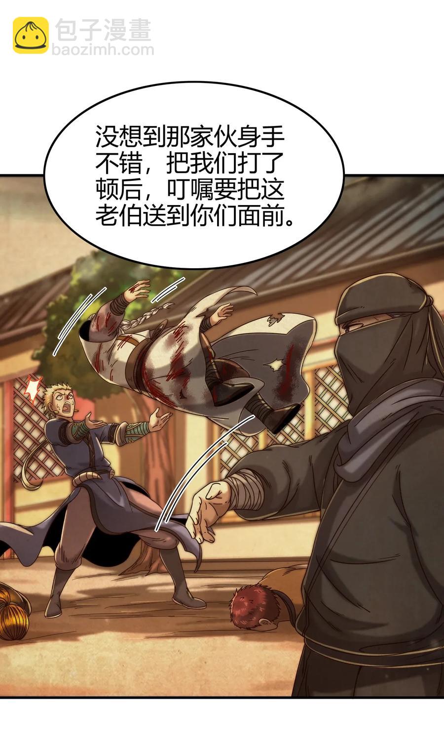 123 交交黄鸟14