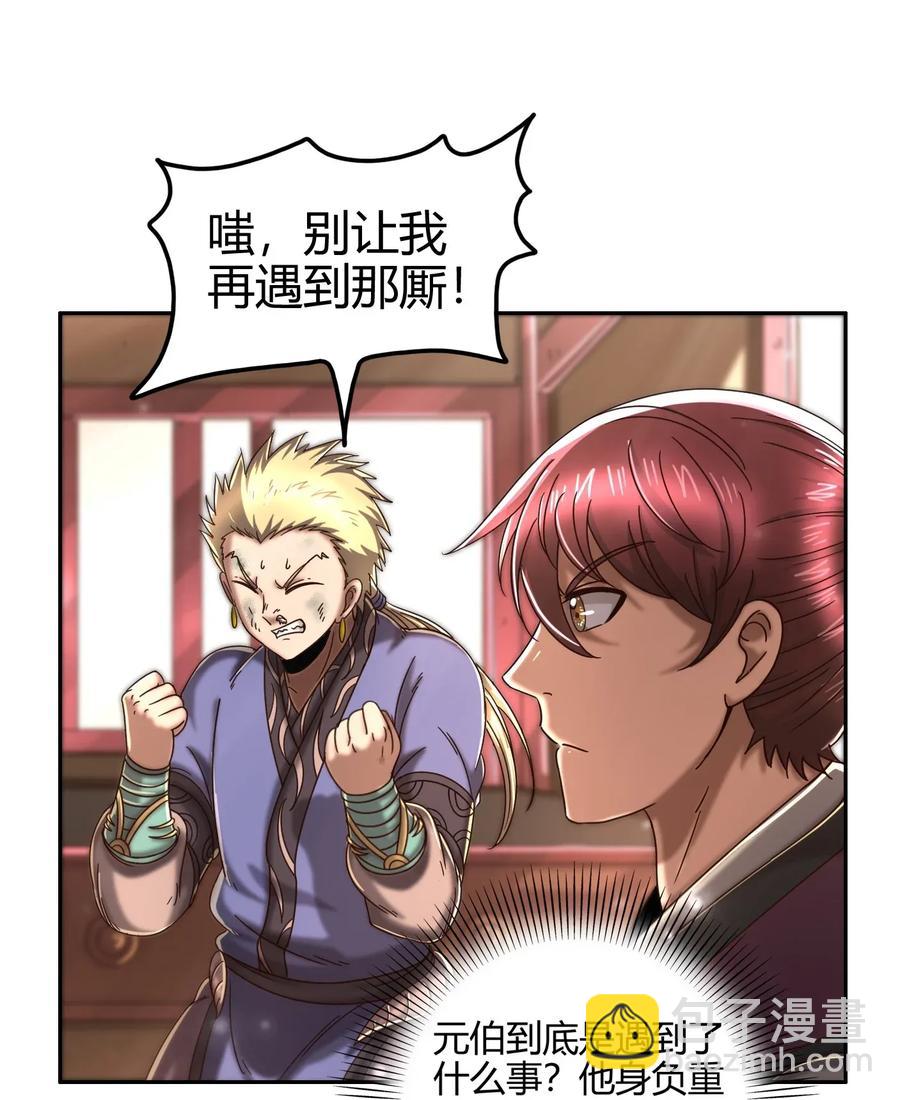 123 交交黄鸟15