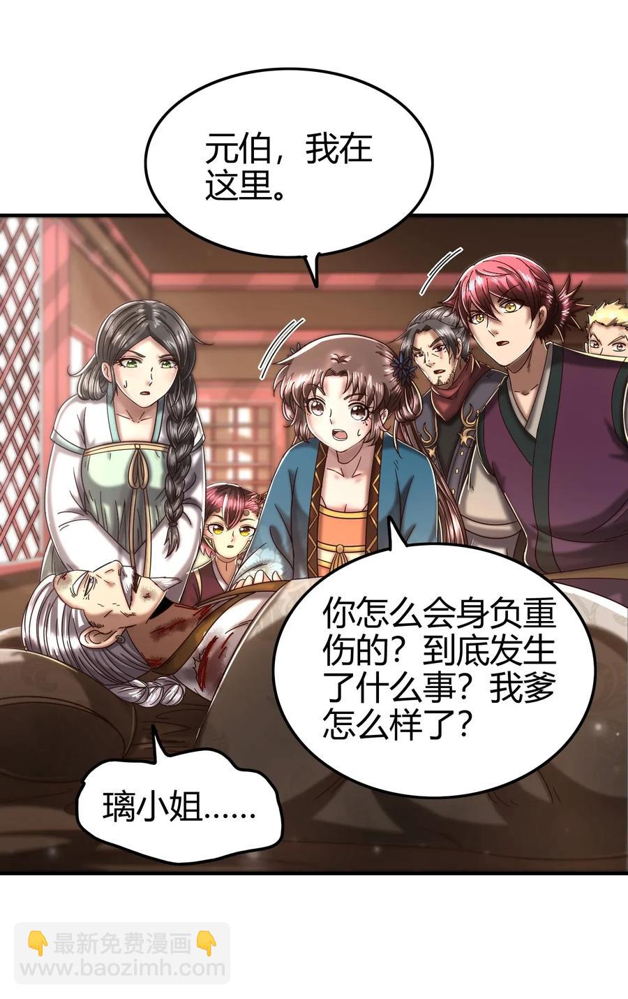 123 交交黄鸟17