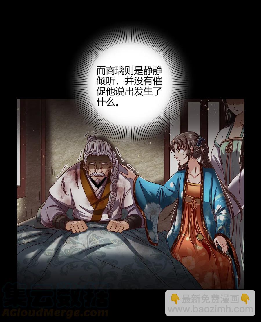 123 交交黄鸟20