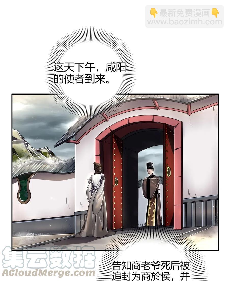 123 交交黄鸟24