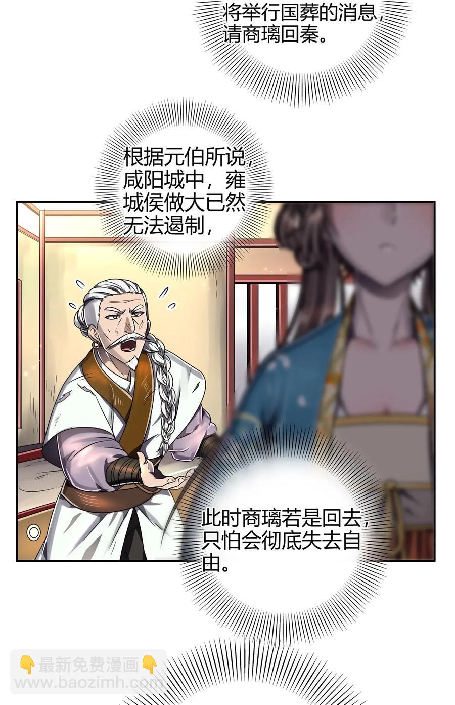 123 交交黄鸟25