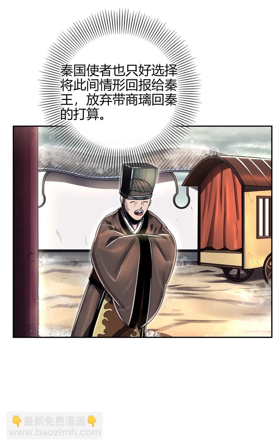 123 交交黄鸟27