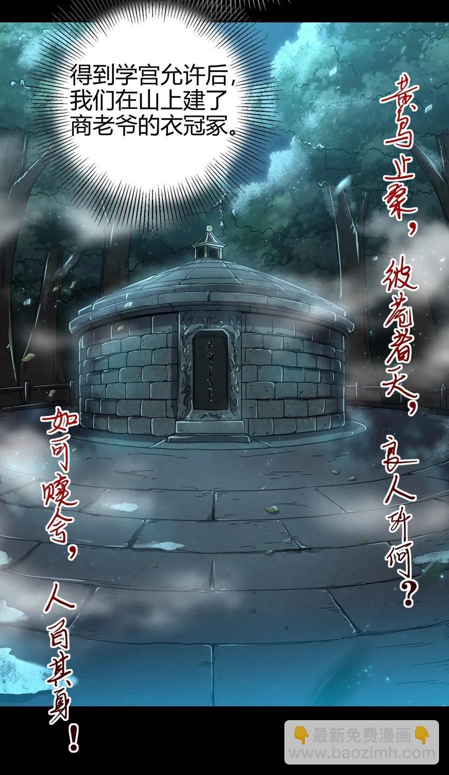 123 交交黄鸟29