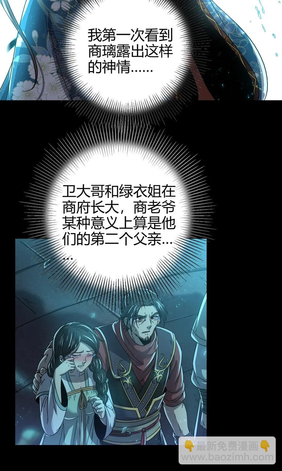 123 交交黄鸟31