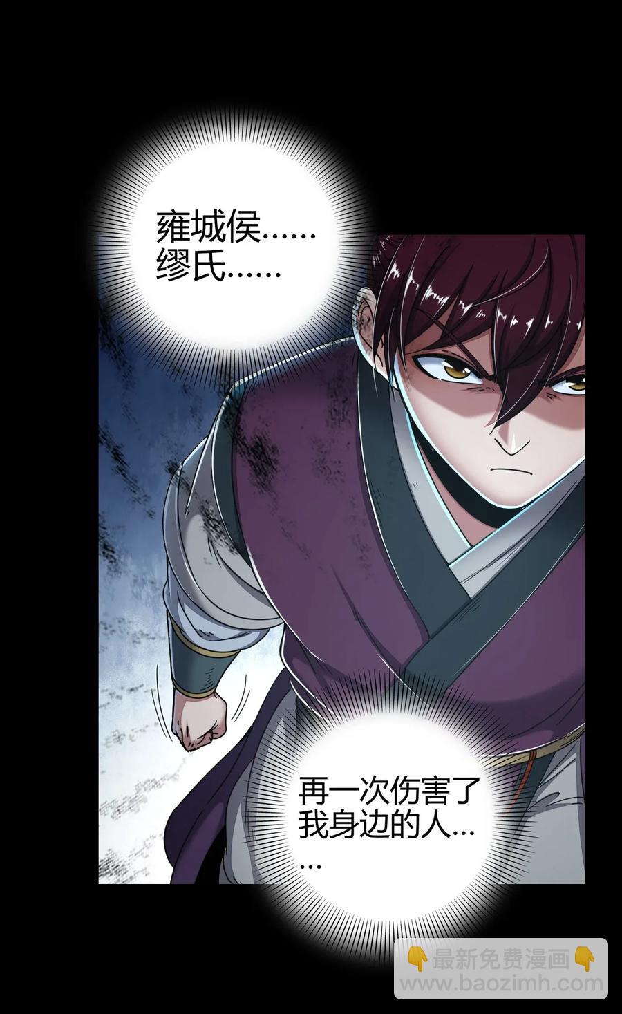 123 交交黄鸟33