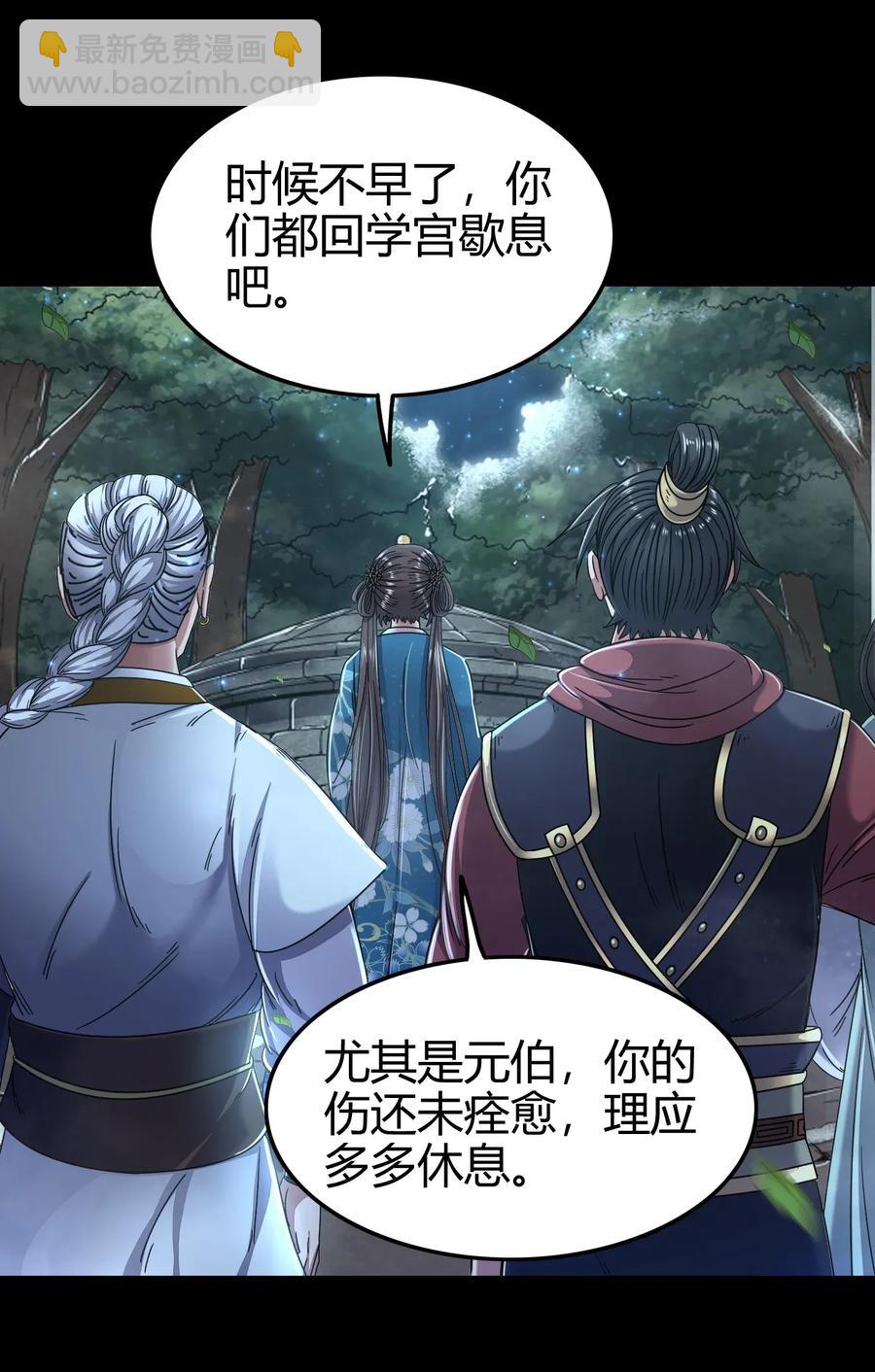 123 交交黄鸟34