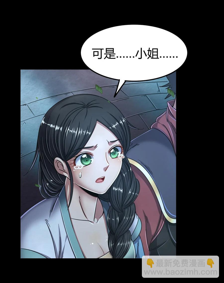 123 交交黄鸟35