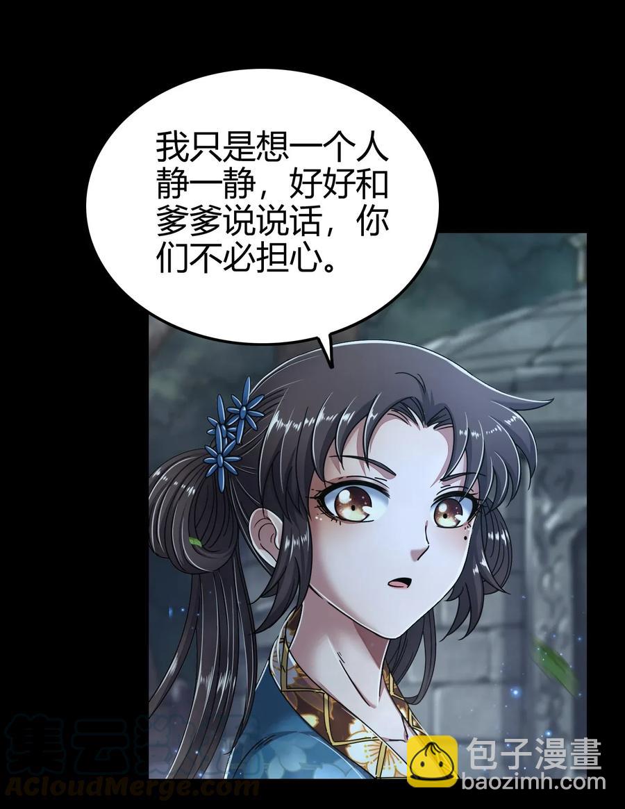 123 交交黄鸟36