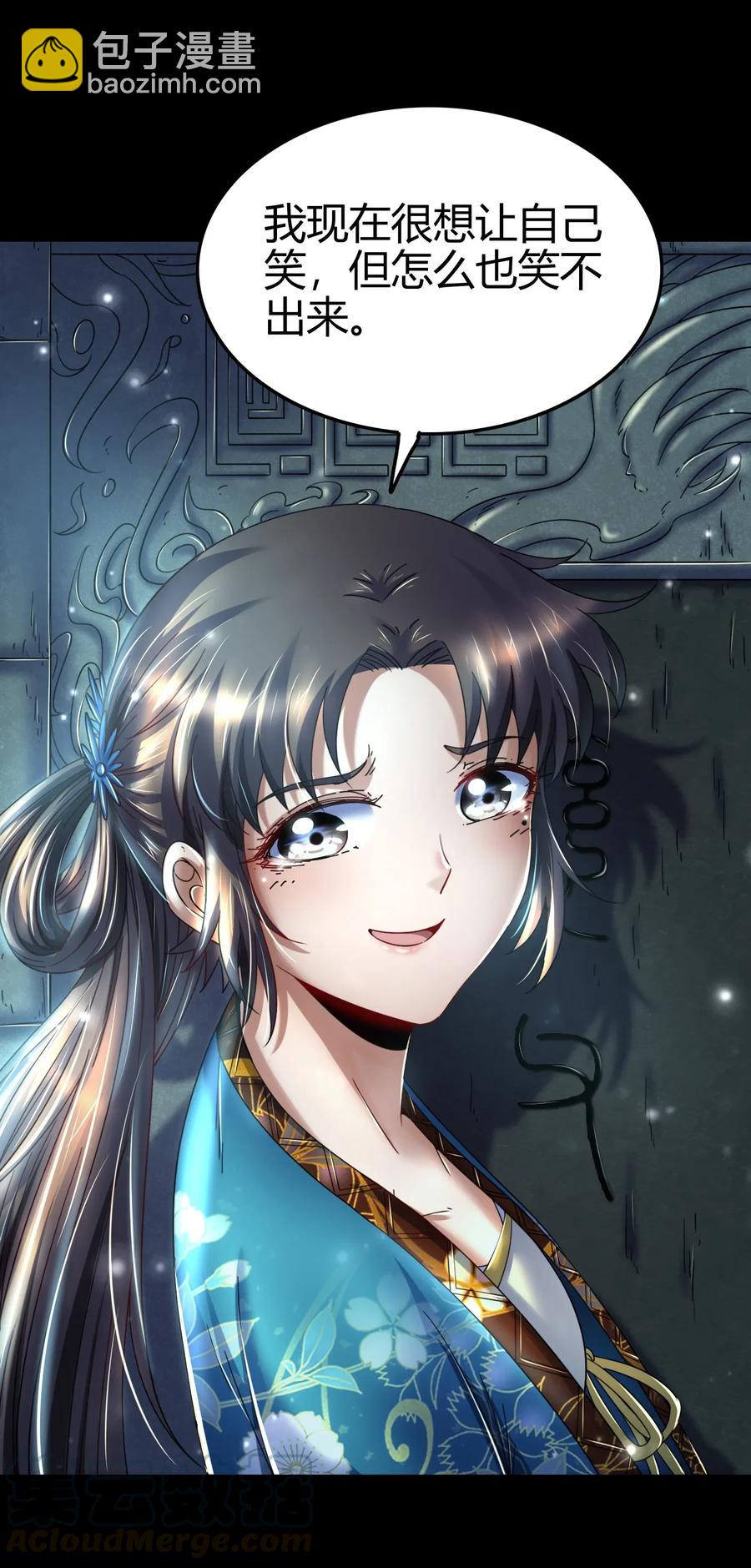 123 交交黄鸟44