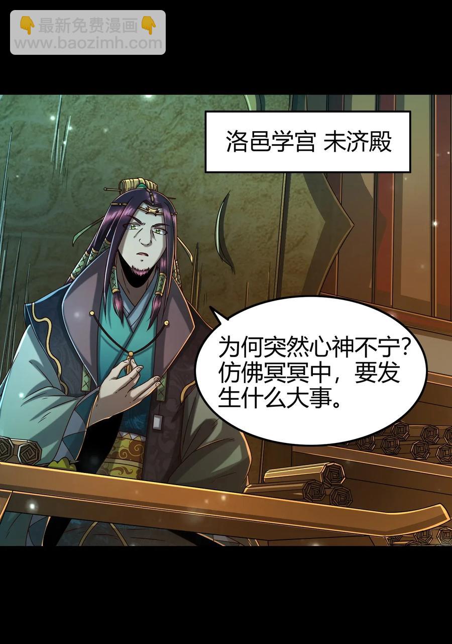 123 交交黄鸟58