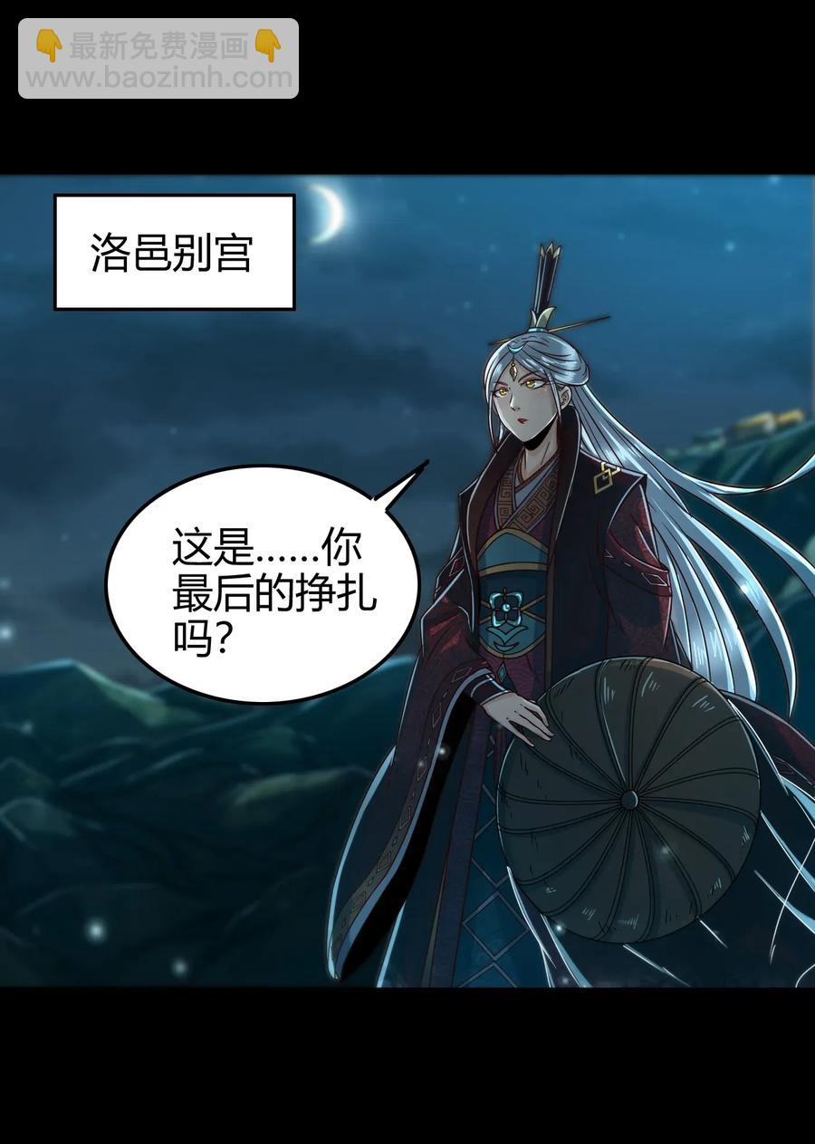 123 交交黄鸟59