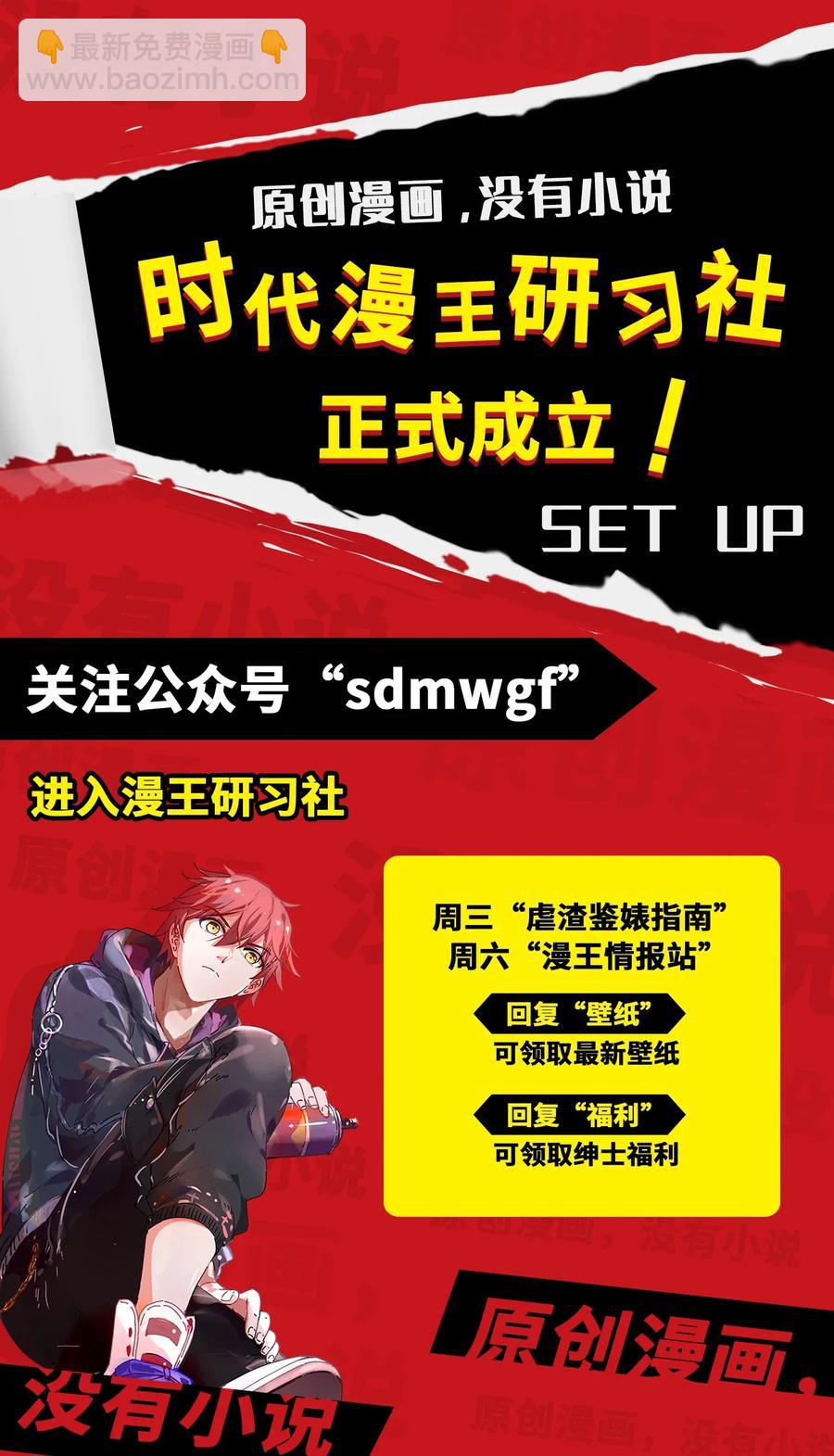 123 交交黄鸟61