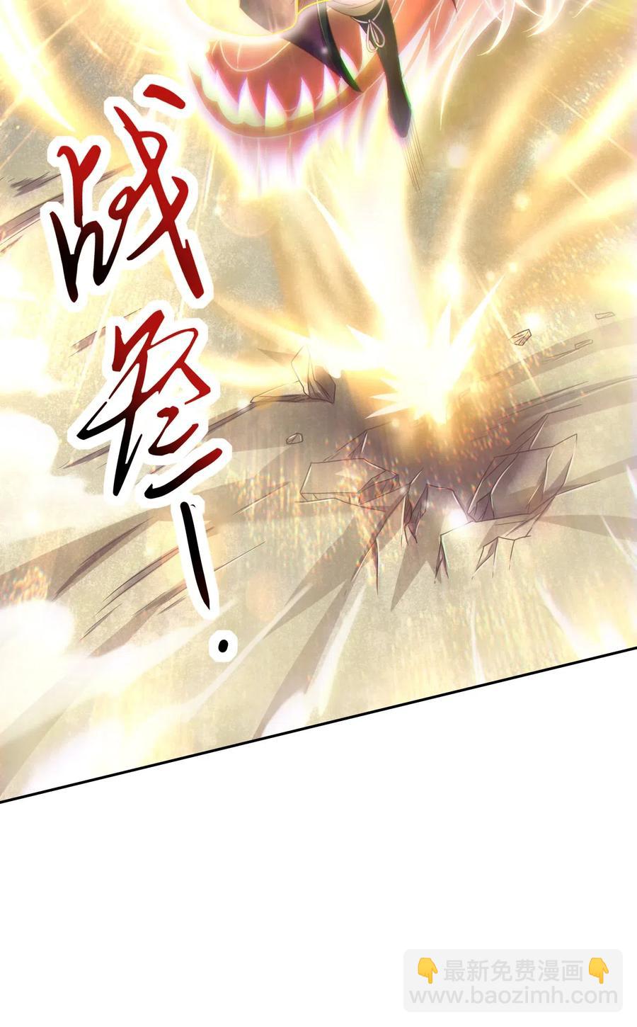 133 无情无欲6