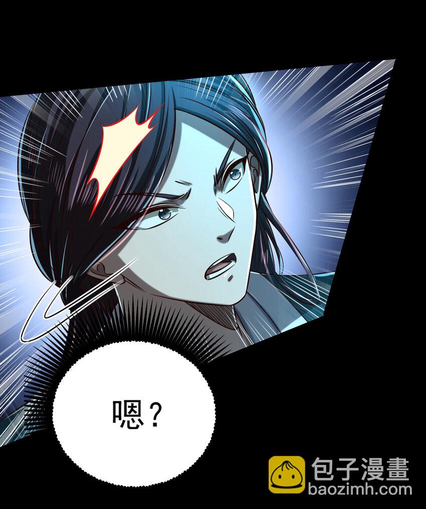 190 主动被擒22