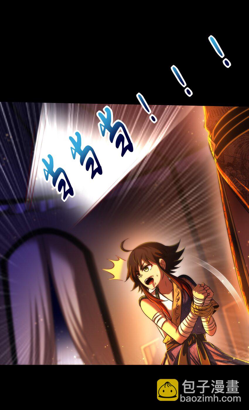 228 姜夙12
