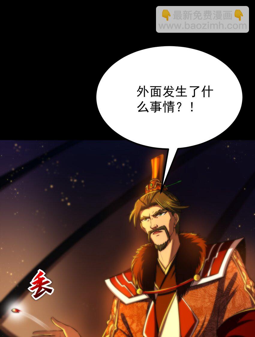 228 姜夙13