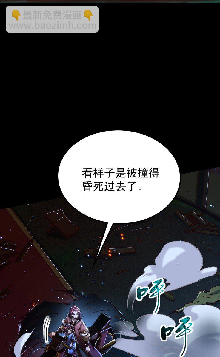 228 姜夙30
