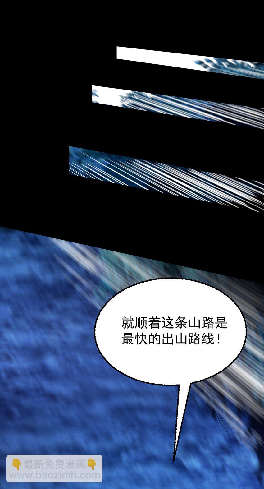 228 姜夙59