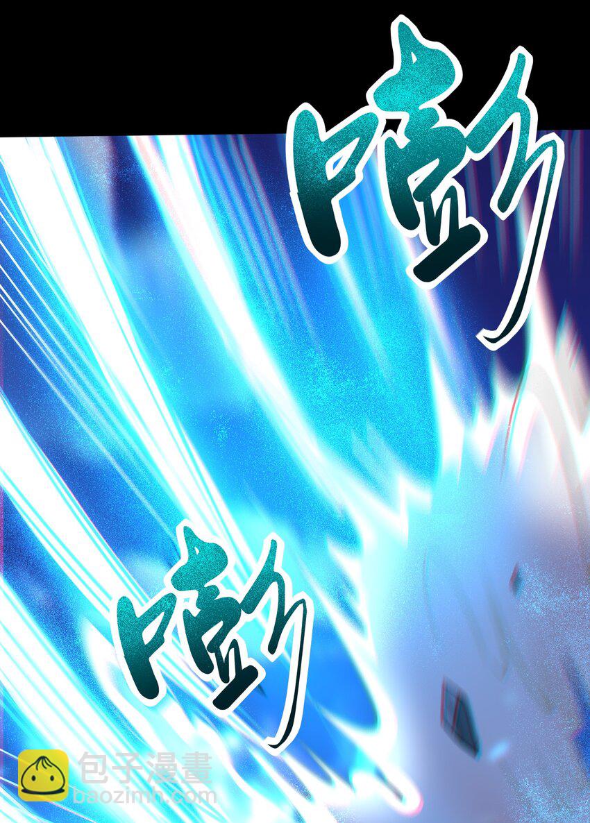228 姜夙65