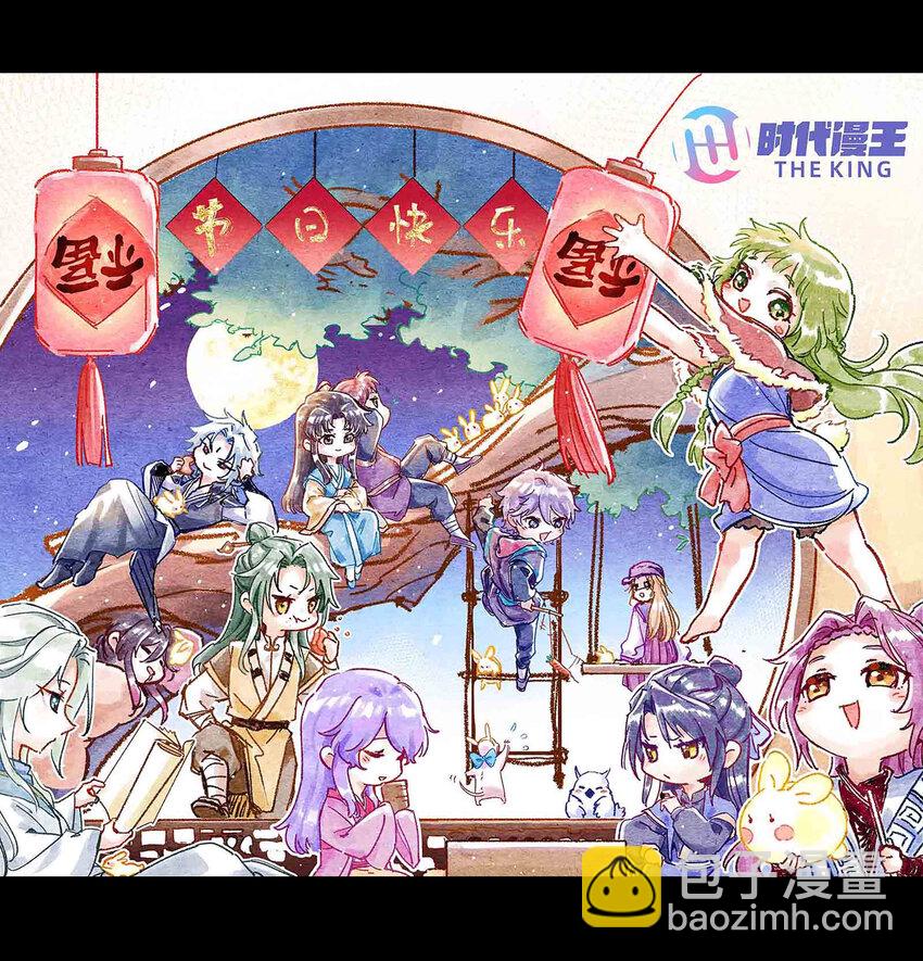270 凶兵故闻55