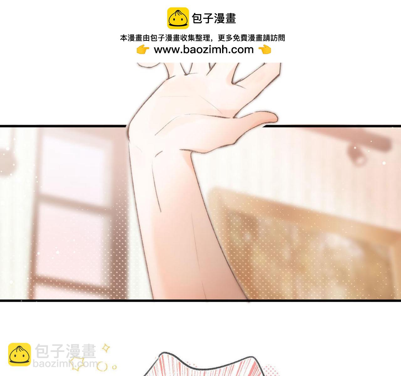 序章 倦鸟归林1