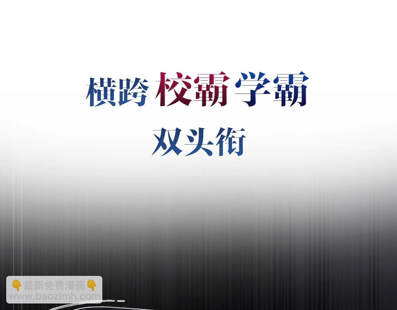 序章 倦鸟归林29