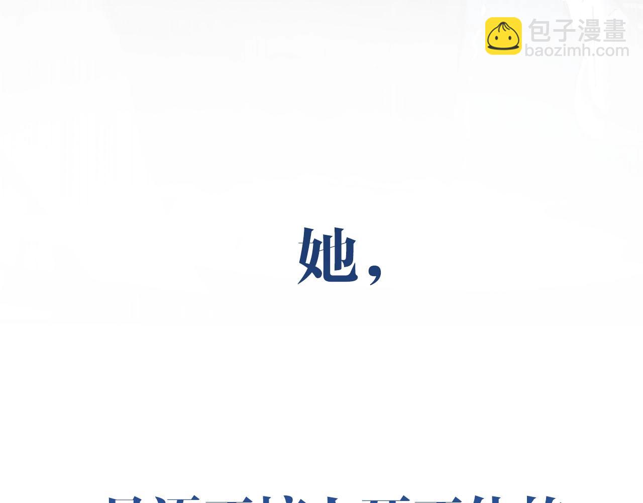 序章 倦鸟归林35