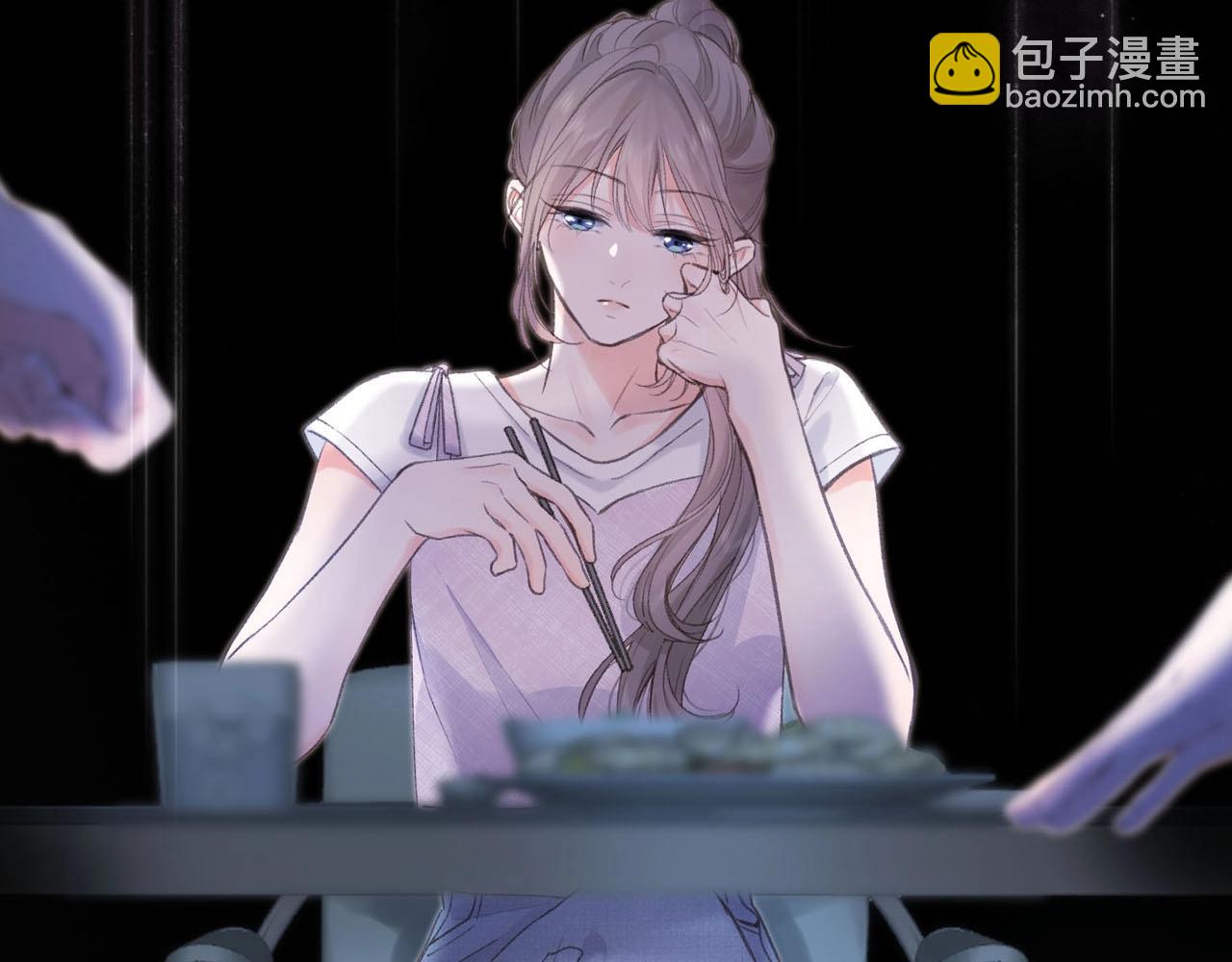 序章 倦鸟归林45