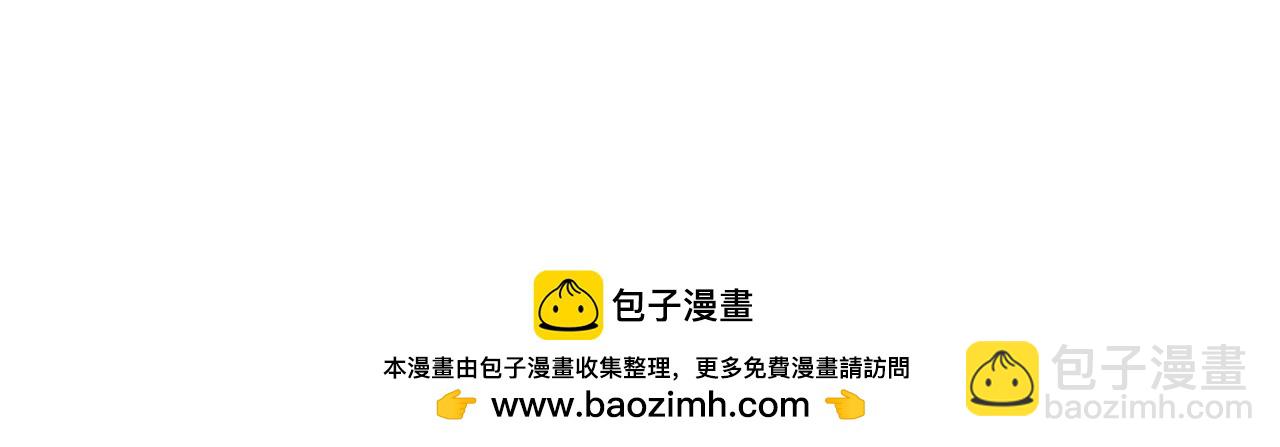 序章 倦鸟归林73
