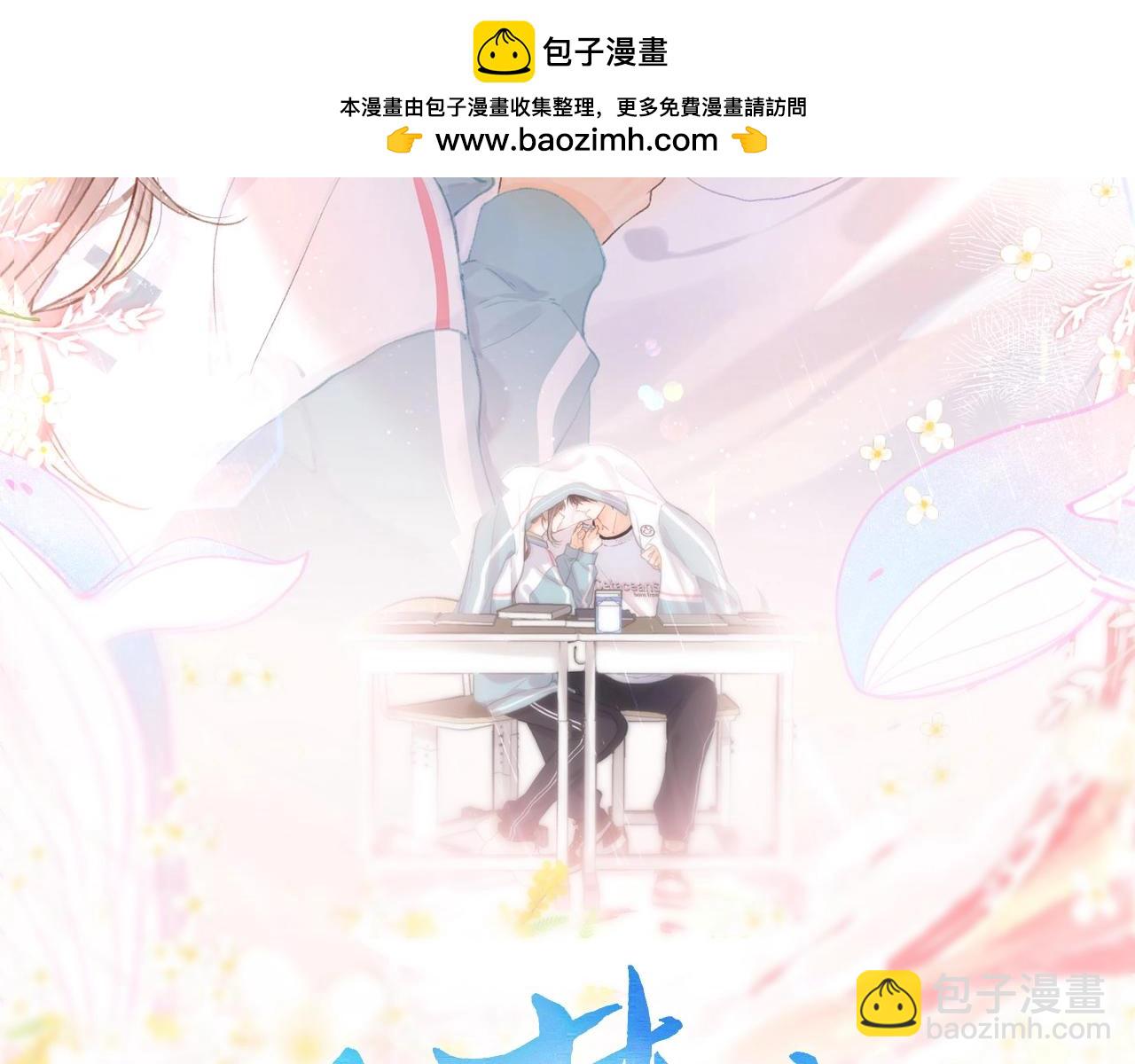第1话 接客1