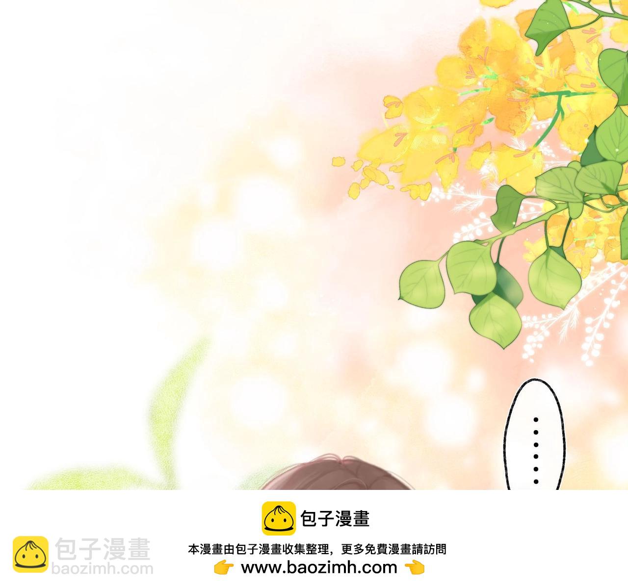 第1话 接客103
