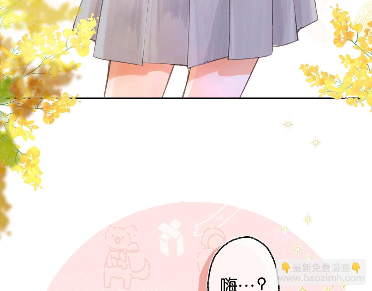 第1话 接客110