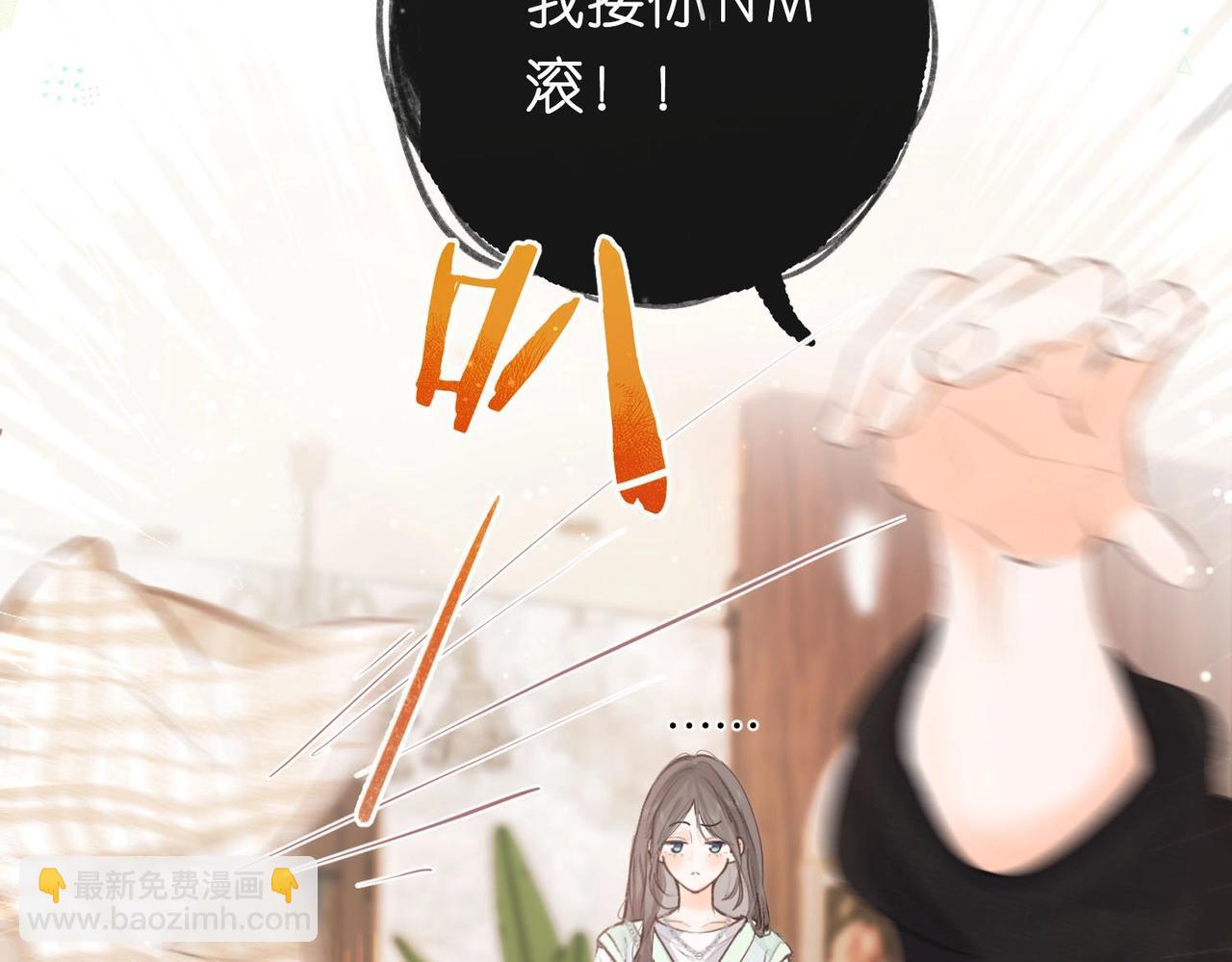 第1话 接客124