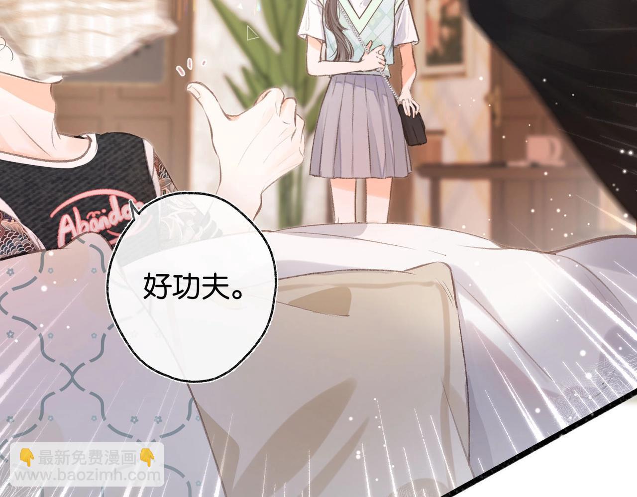 第1话 接客125